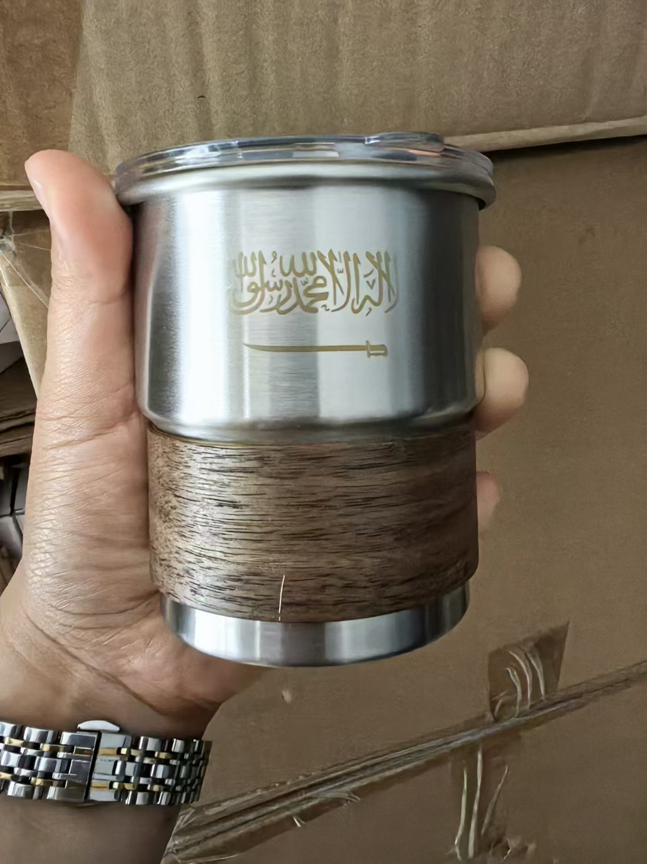The Flag of Saudi Arabia Logo  - Coffee Equipment For Camping review and price