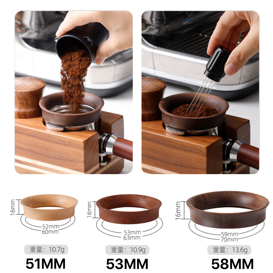 51/58mm Coffee Dosing Cup Waln - Dosing Funnel Ring review and price